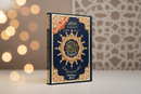 Color-Coded Tajweed Quran | Extra Large Sized
