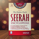 The Hidden Pearls – Seerah Encyclopedia (Vol 1) | Comprehensive Biography of the Final Messenger