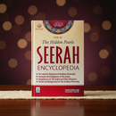 The Hidden Pearls – Seerah Encyclopedia (Vol 1) | Comprehensive Biography of the Final Messenger