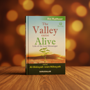 The Valley Came Alive – Abridged Biography of the Final Messenger by Ibn Kathir