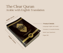The Clear Quran | Arabic with English Translation | by Dr. Mustafa Khattab