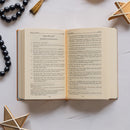 The Clear Quran | English Translation Only | By Dr Mustafa Khattab