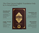 The Clear Quran | English Translation Only | By Dr Mustafa Khattab