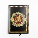 Margin Quran | Quran with Space for Notes