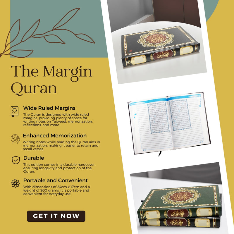 Margin Quran | Quran with Space for Notes