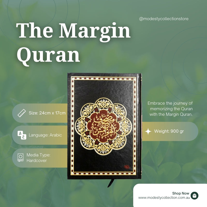 Margin Quran | Quran with Space for Notes