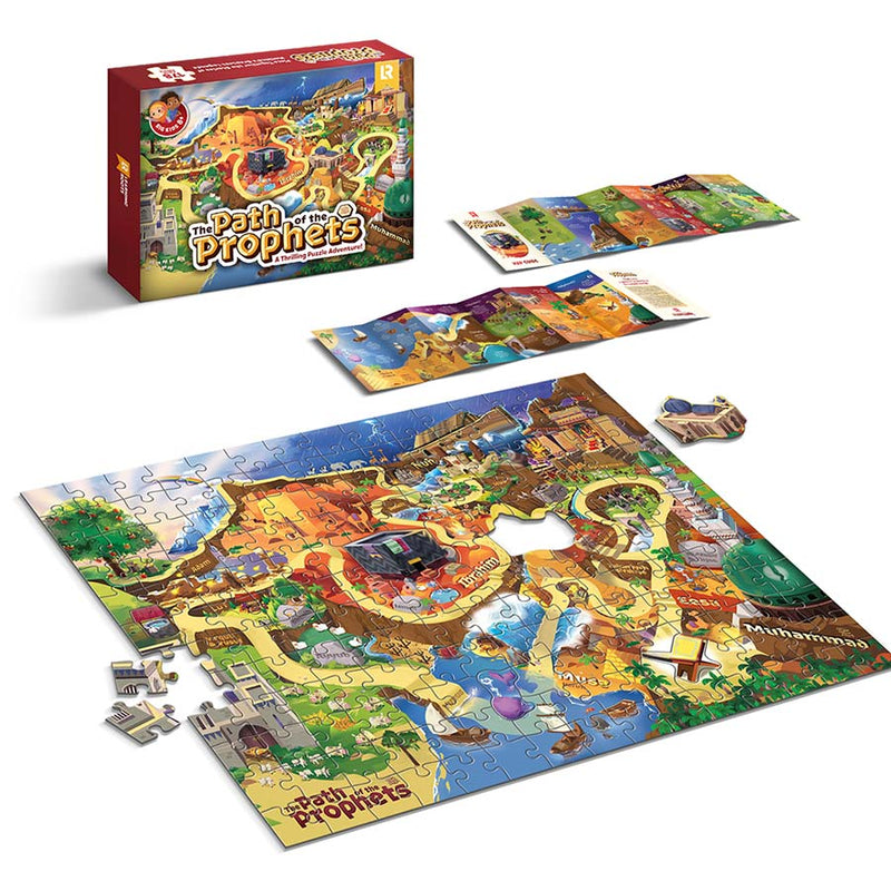 The Path of the Prophets - Kids Puzzle