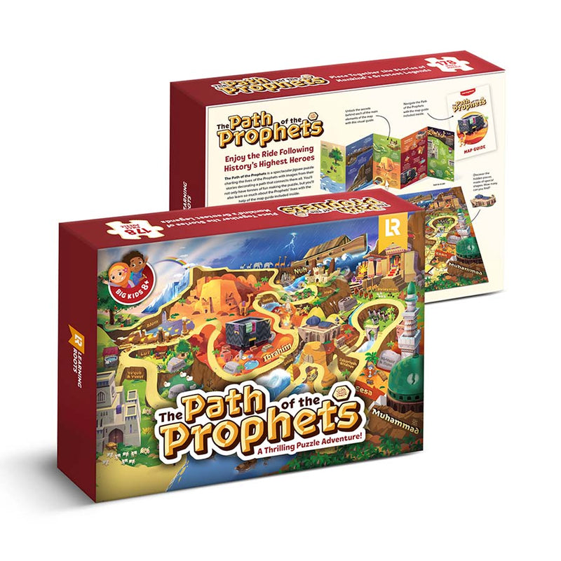 The Path of the Prophets - Kids Puzzle