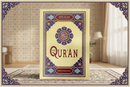 The Quran (English & Arabic) | Saheeh International