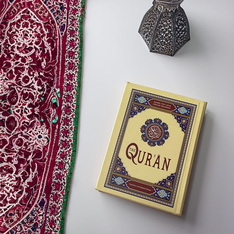 The Quran (English & Arabic) by Saheeh International