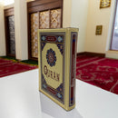 The Quran (English & Arabic) | Saheeh International