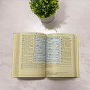 The Quran (English & Arabic) | Saheeh International