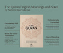 The Quran | English Meanings and Notes By Saheeh International