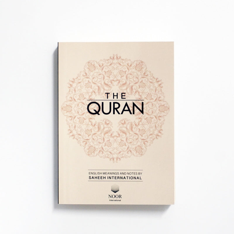 The Quran | English Meanings and Notes By Saheeh International
