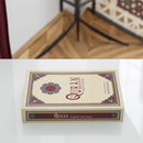 The Quran (English Only) by Saheeh International