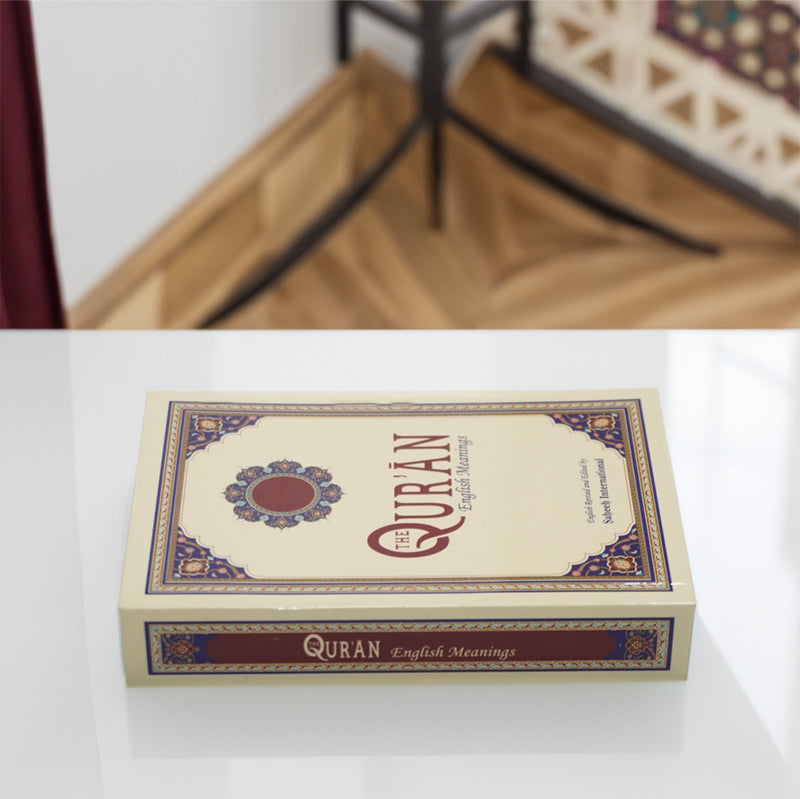 The Quran (English Only) by Saheeh International