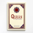 The Quran (English Only) by Saheeh International