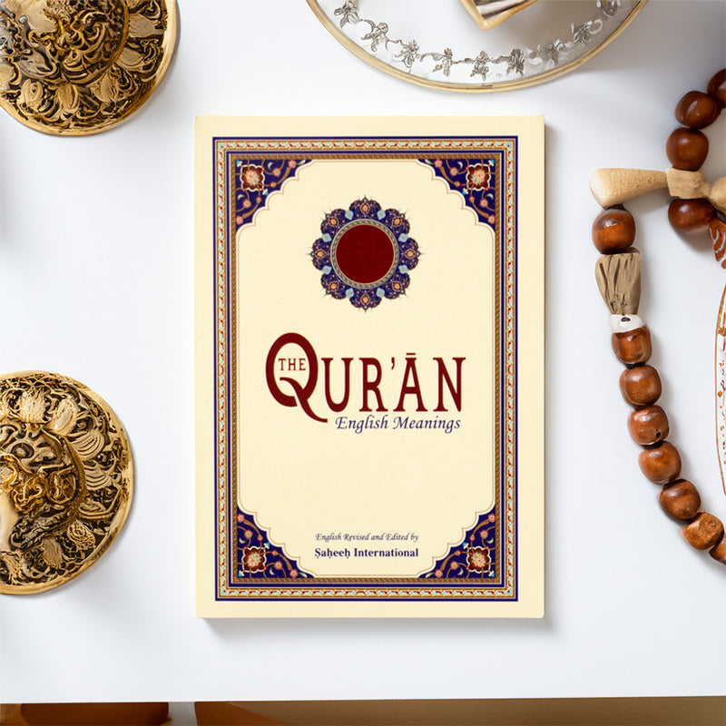The Quran (English Only) by Saheeh International