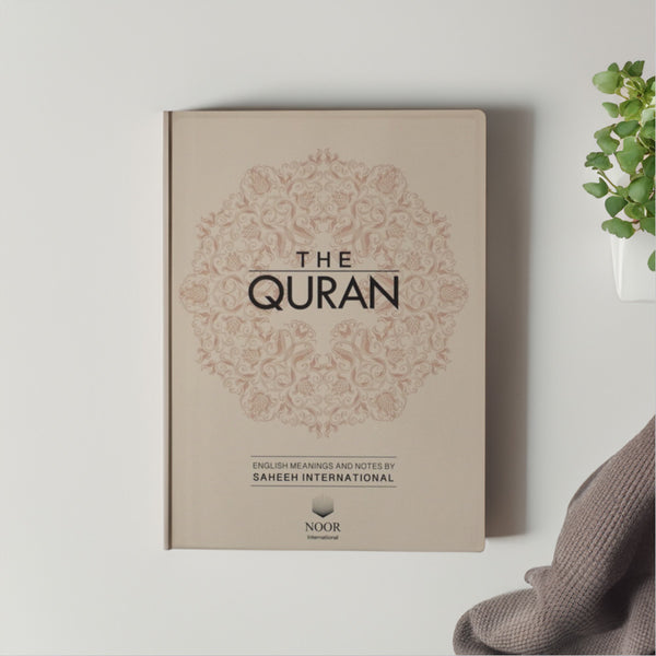 The Quran | English Meanings and Notes By Saheeh International