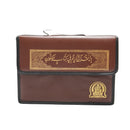30 Juz Quran Set (3 Sizes)