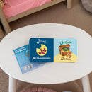 My Touch and Feel Alif Baa Taa