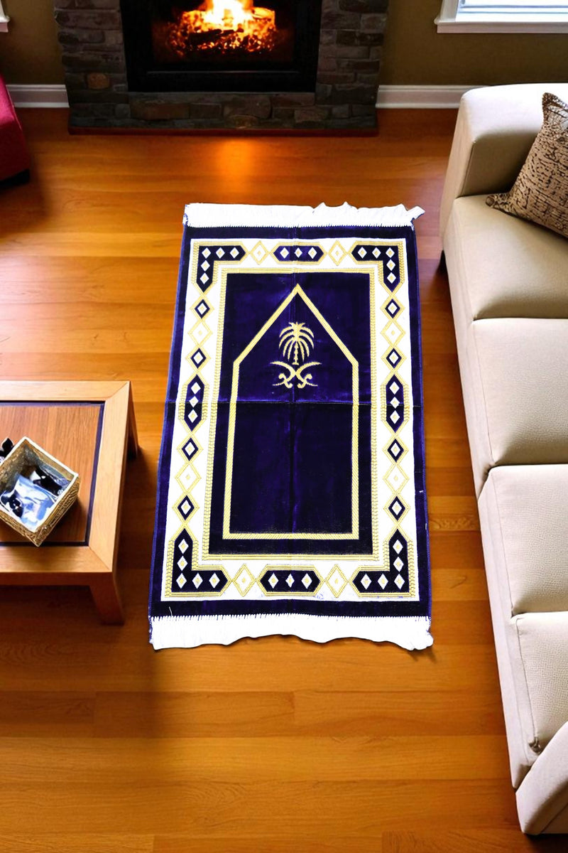 Prayer Mat ( Made in Turkey ) | Medium Size (110 x 70cms)