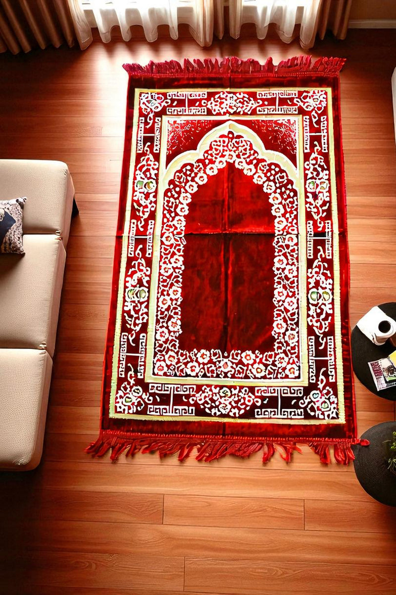 Prayer Mat ( Made in Turkey ) | Medium Size (110 x 70cms)