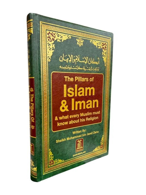 The Pillars of Islam and Iman