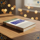 Uthman Ibn Affan (R) – Dhun-Noorayn | Biography by Dr. Ali Muhammad As-Sallabi