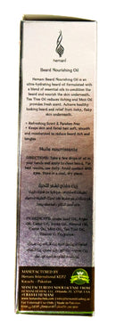 Beard Nourishing Oil | 30ml