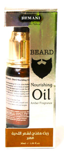 Beard Nourishing Oil | 30ml