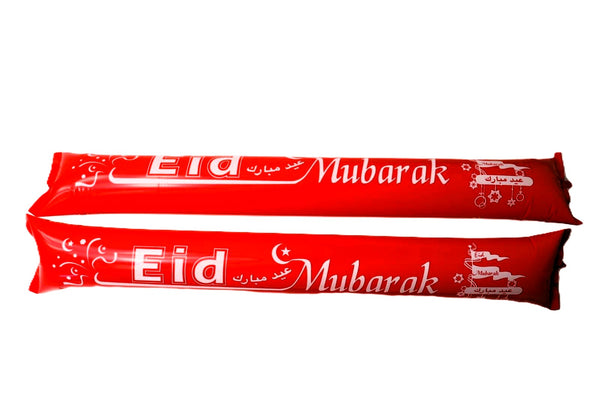 Eid Mubarak Balloon Stick | 10 Pack
