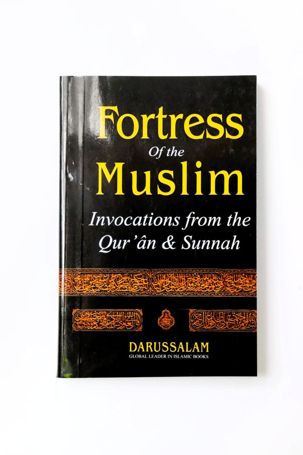 Fortress of the Muslim | Pocket Size