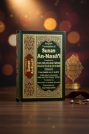 Sunan An-Nasa’i | 6 Volume Set | English Translation