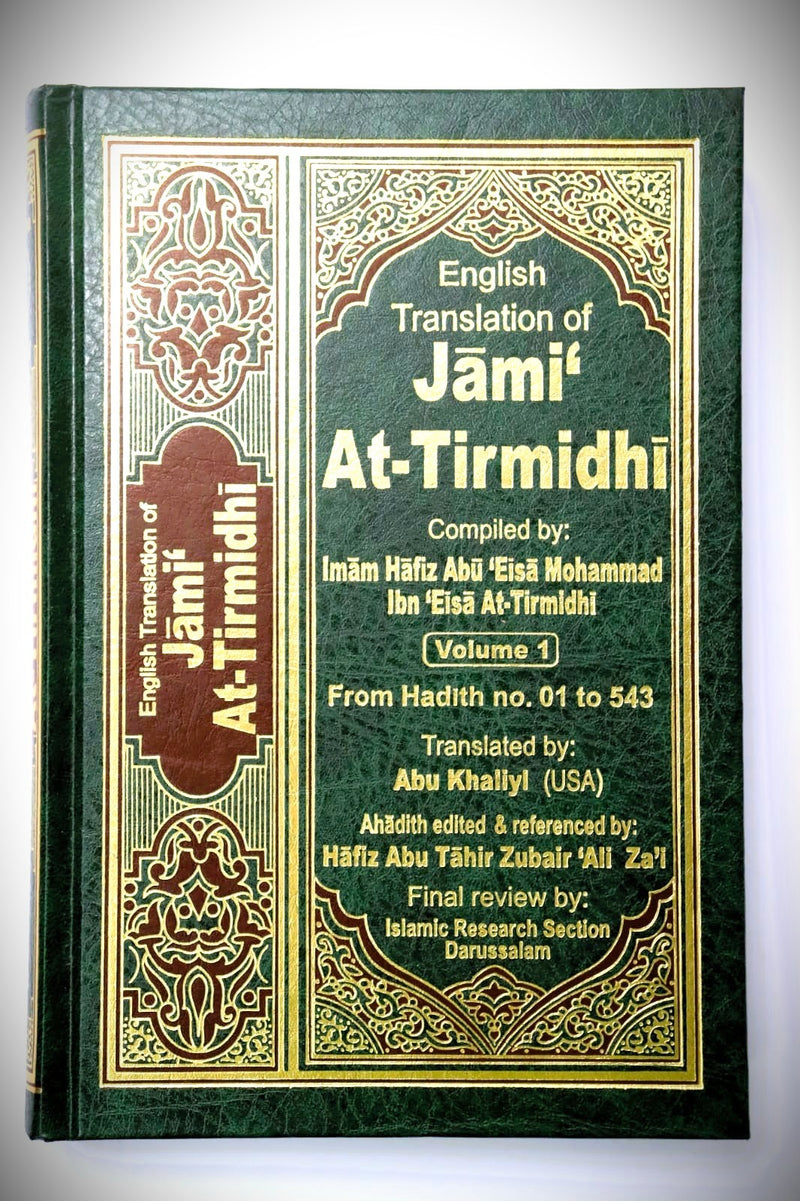 At-Tirmidhi | 6 Volumes Set Ahadith (English Translation)