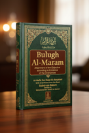 Bulugh Al-Maram | Arabic-English | Hadith Collection by Ibn Hajar Al-Asqalani