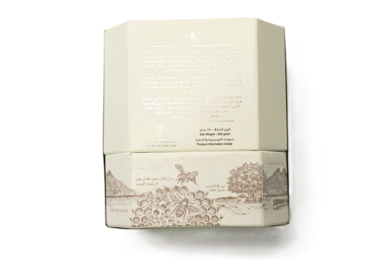 Al Shifa | Sidr Honey - 250g & 500g