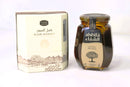 Al Shifa | Sidr Honey - 250g & 500g