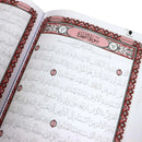Your Personal Mushaf | Written By Your Own Hand
