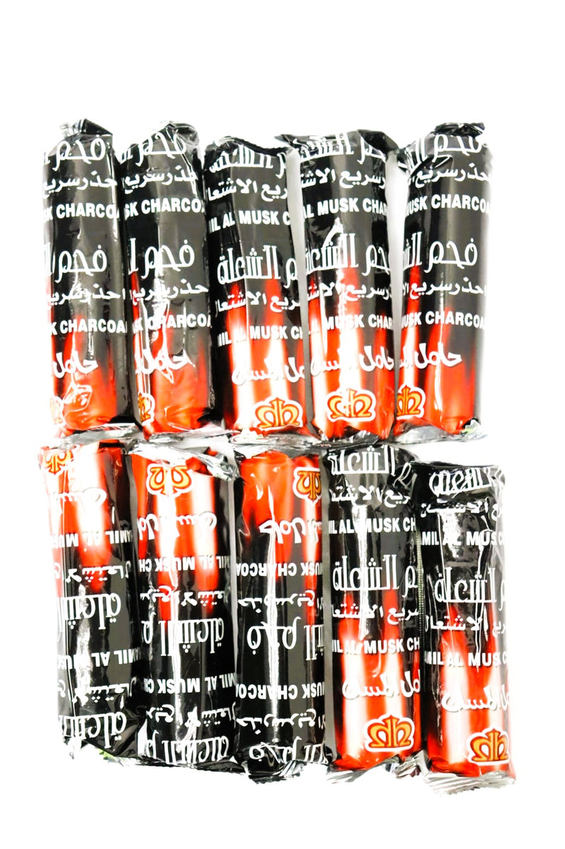 Hamil Al Musk Charcoal | For Bukhoor
