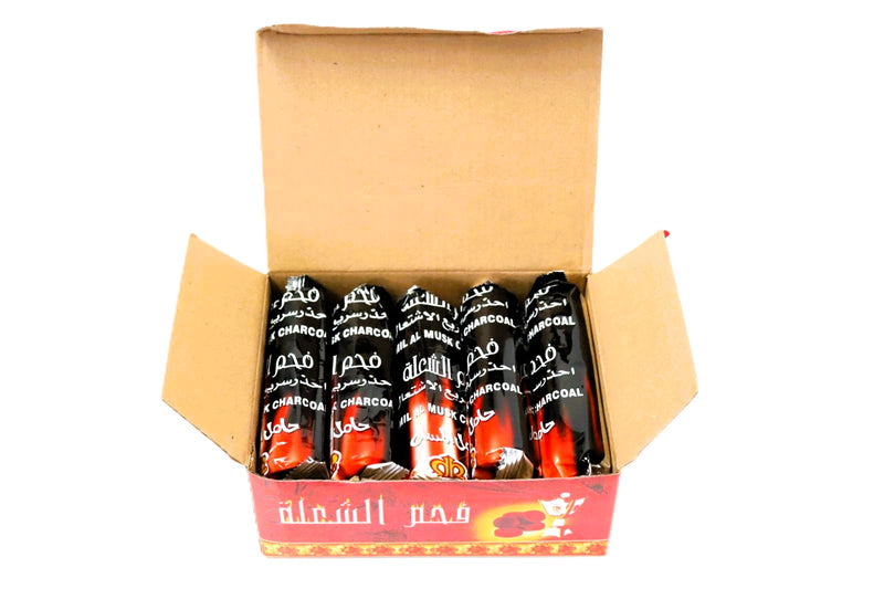 Hamil Al Musk Charcoal | For Bukhoor