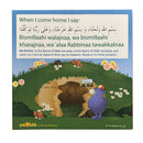 Zaky Dua Frame - When You Come Home