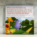 Zaky Dua Frame - When You Leave Home