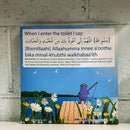 Zaky Dua Frame - Before Entering The Toilet