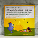 Zaky Dua Frame - When You Wake Up