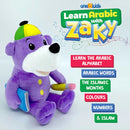 Learn Arabic with Zaky Toy