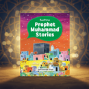 Bedtime Prophet Muhammad Stories – Illustrated Islamic Storybook for Children