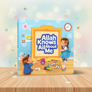 Allah Knows All About Me