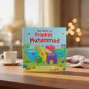 THE BIRTH OF PROPHET MUHAMMAD | BOARD BOOK | QURAN STORIES FOR CHILDREN