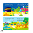 THE BIRTH OF PROPHET MUHAMMAD | BOARD BOOK | QURAN STORIES FOR CHILDREN